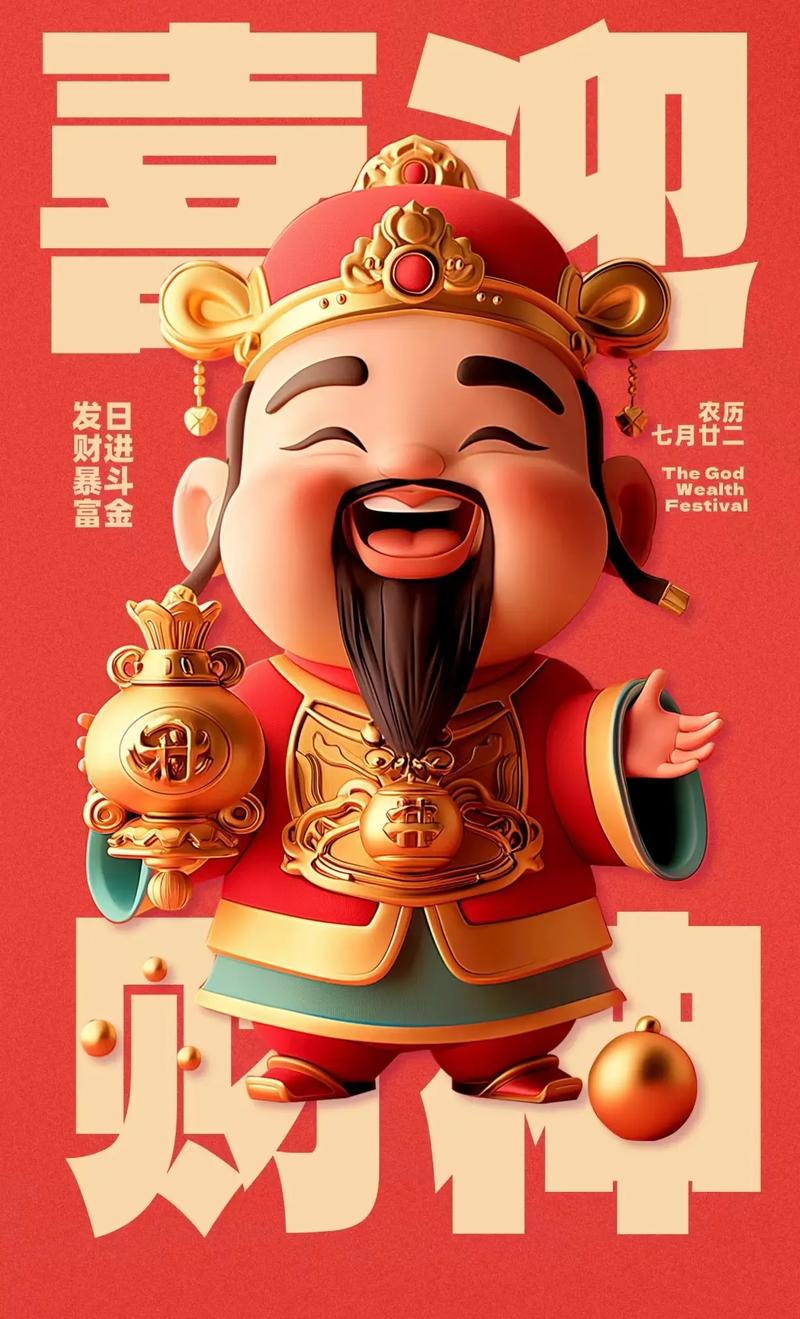 还剩两年！美记：没第三方愿接手范德彪合同 这是签换库明加关键